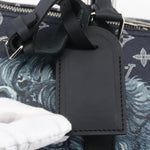 Louis Vuitton Keepall Bandouliere Bag Limited Edition Chapman Savane Monogram Canvas 45 - image 17
