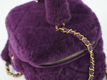 Chanel Coconing Top Handle Vanity Case with Chain Quilted Shearling Small - image 15