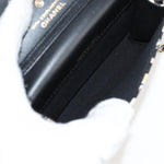 Chanel Flap Card Holder on Chain Quilted Printed Canvas - image 5