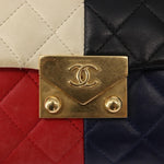Chanel CC Clasp Chain Flap Bag Multicolor Quilted Lambskin Medium - image 13