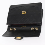 Chanel Vintage Mademoiselle Lock Trapezoid Flap Bag Quilted Lambskin Medium - image 15