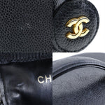 Chanel Vintage Timeless Cosmetic Case Caviar Tall - image 9