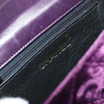 Chanel Wallet on Chain Quilted Velvet - image 16
