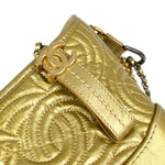 Chanel Gabrielle Hobo Quilted Metallic Aged Calfskin Small - image 9