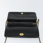 Bally Vintage Chain Shoulder Bag Quilted Leather - image 17