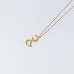 Christian Dior CD Pendant Necklace Metal - image 5