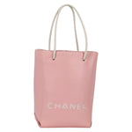 Chanel Essential Shopping Tote Leather Small - image 1