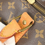 Louis Vuitton Keepall Bag Monogram Canvas 50 - image 11