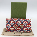 Gucci x adidas Wallet on Chain Leather - image 14