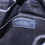 Chanel Vintage Drawstring Backpack Quilted Satin with Suede Medium - image 6
