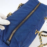 Prada Chain Shoulder Bag Quilted Tessuto Large - image 16