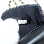 Chanel Lady Handle Flap Card Holder on Chain Quilted Calfskin - image 6
