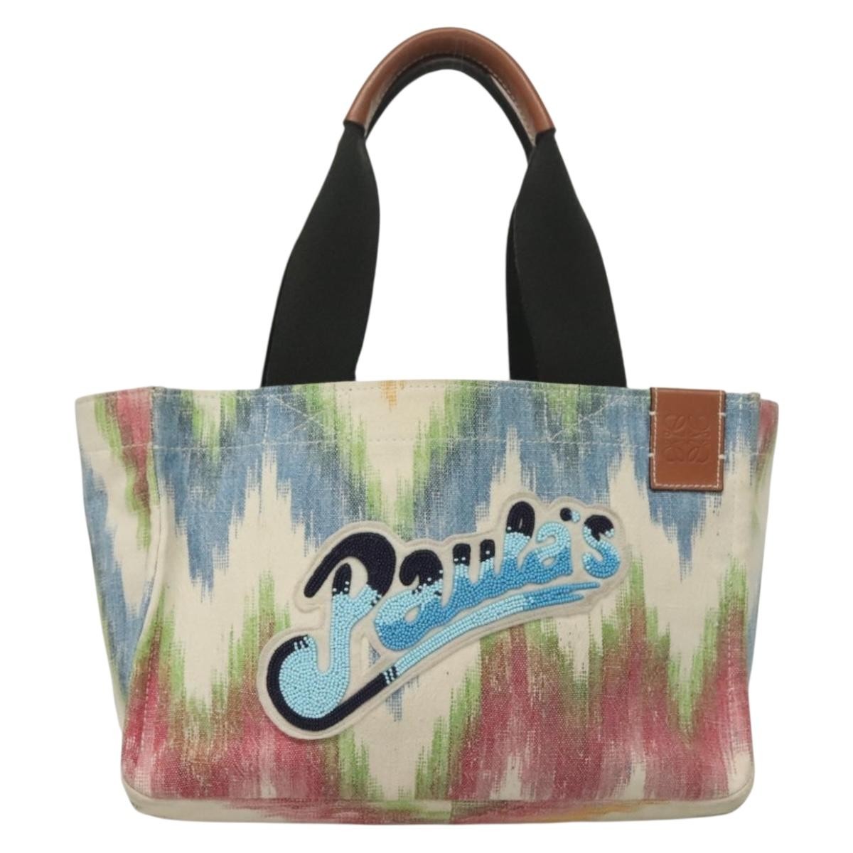 Loewe Paula's Ibiza Tote Embellished Printed Canvas Medium - image 1