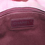 Chanel Flower Power Messenger Bag Multicolor Printed Nubuck - image 7