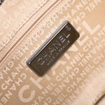 Chanel Lady Braid Flap Tote Quilted Distressed Lambskin Medium - image 4