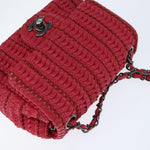 Chanel Paris-Seoul Flap Bag Leather - image 6