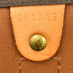 Louis Vuitton Keepall Bag Monogram Canvas 45 - image 5