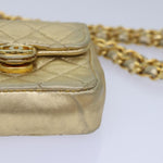 Chanel Vintage Square CC Flap Bag Quilted Leather Micro - image 10