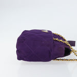 Prada Re-Edition 1995 Chain Tote Quilted Re-Nylon Small - image 3